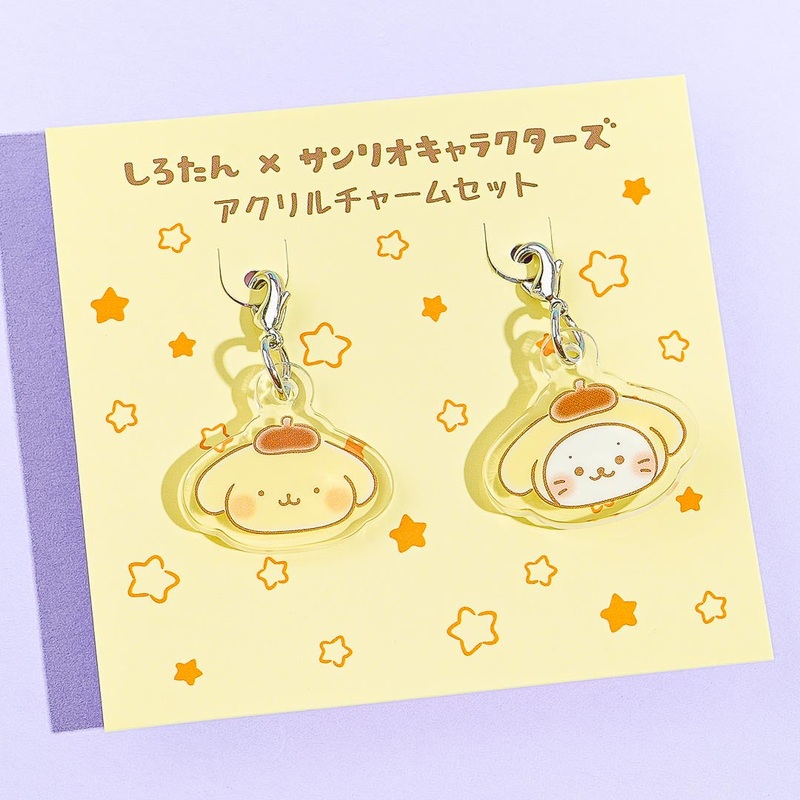 Pompompurin x Sirotan Charm Set