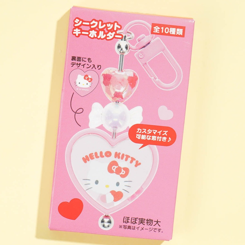Sanrio Characters Colorful Heart Connect Charm Blind Box