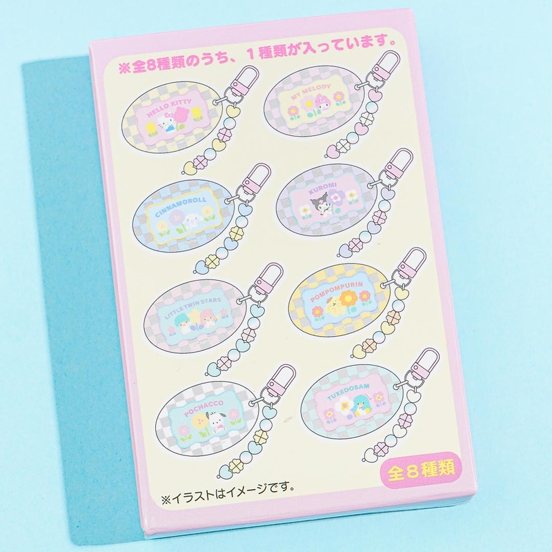 Sanrio Characters Pastel Checker Acrylic Charm