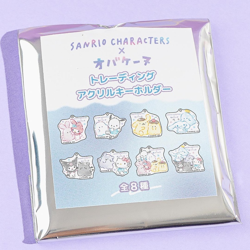Sanrio Characters x Obakenu Collectible Charm