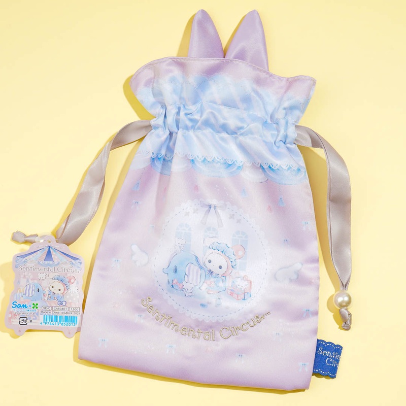 Sentimental Circus Bunny Ears Drawstring Pouch