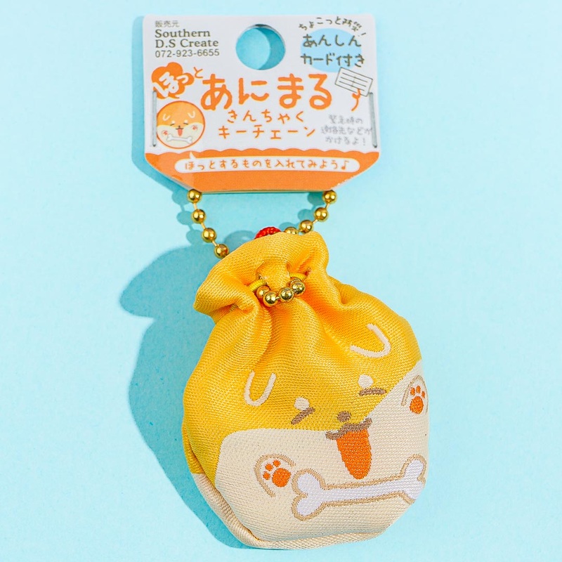 Shiba Inu Mini Pouch Charm