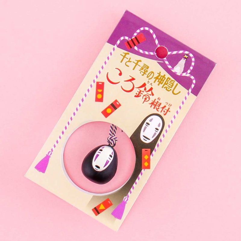 Spirited Away Pocket Bell Charm - No-Face