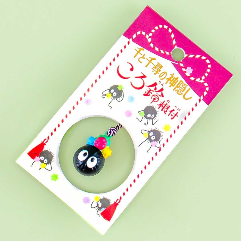 Spirited Away Pocket Bell Charm - Soot Sprite
