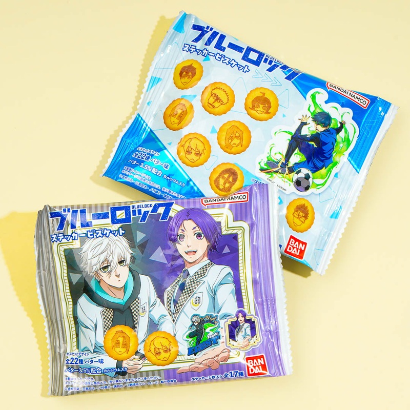 Blue Lock Biscuits With Sticker