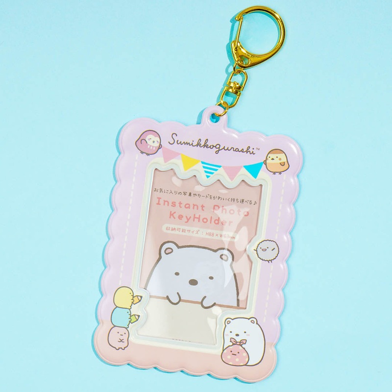 Sumikko Gurashi Shirokuma Photo Key Holder