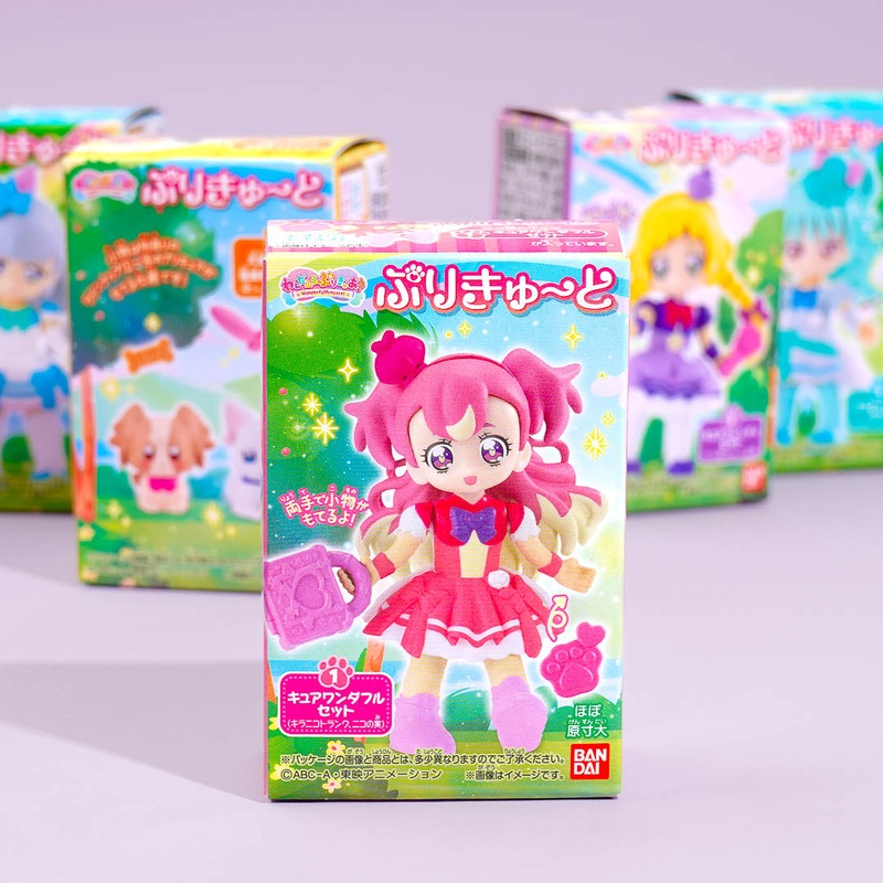Wonderful Pretty Cure! Pet Playtime Figure