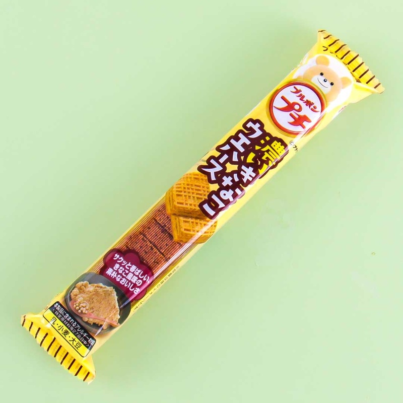 Bourbon Petit Rich Kinako Wafers