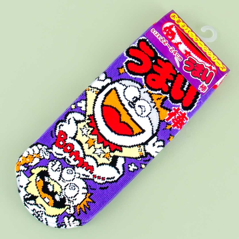 Umaibo Mentaiko Socks