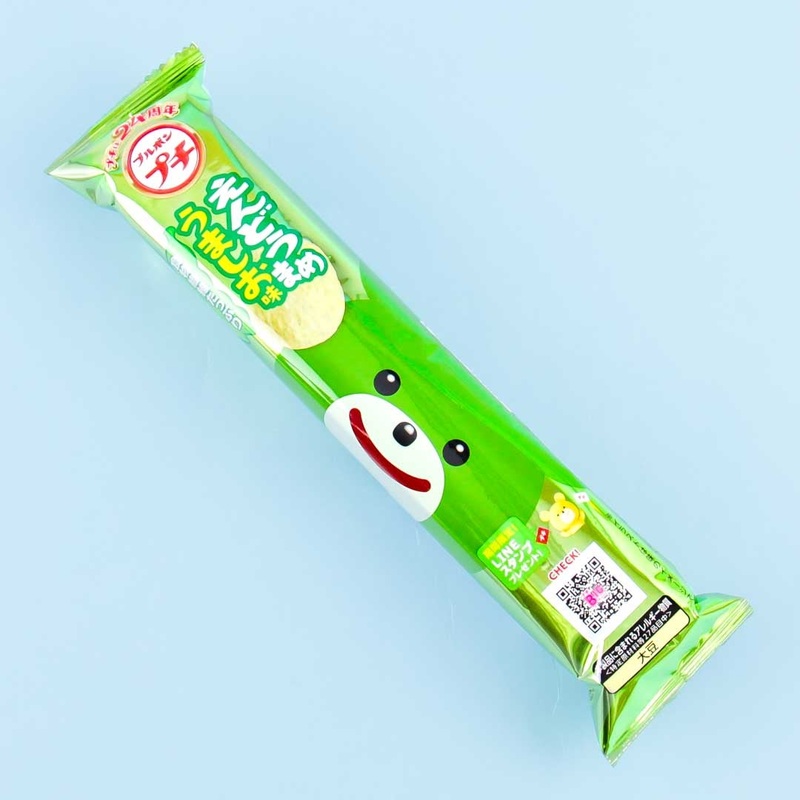 Bourbon Petit Potato Chips - Edamame & Salt