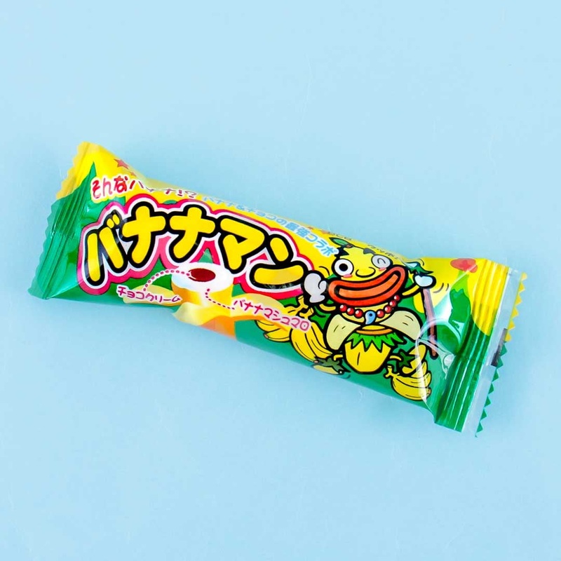 Yaokin Banana Man Marshmallow Pack - 5 pcs