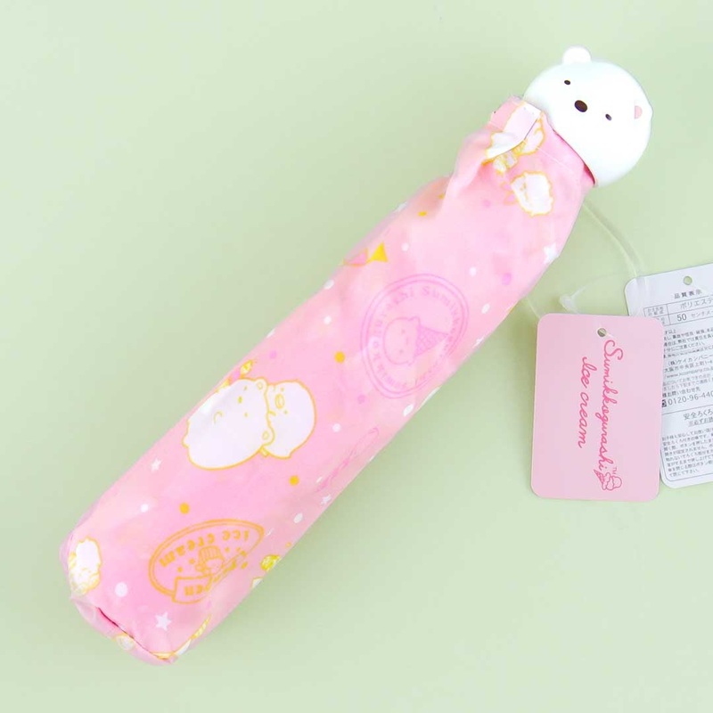 Sumikko Gurashi Ice Cream Collapsible Umbrella - Shirokuma