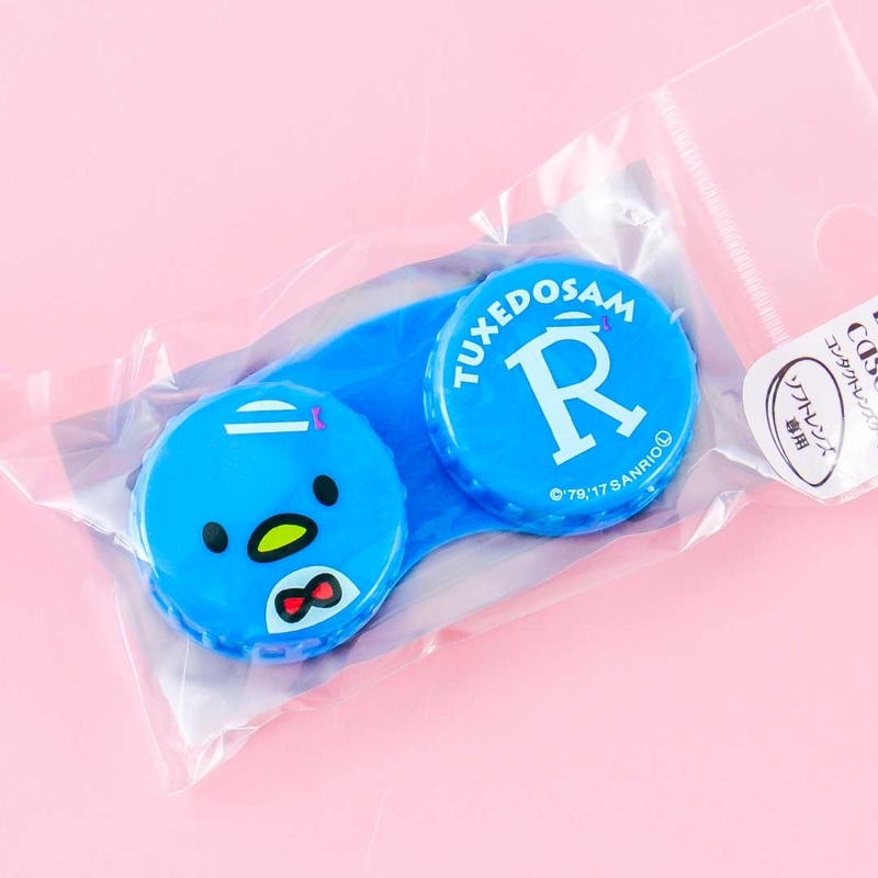 Tuxedosam Contact Lens Case