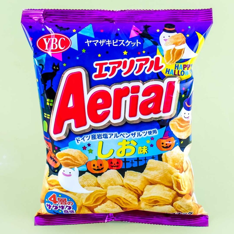 Aerial Halloween Corn Snacks - Salt