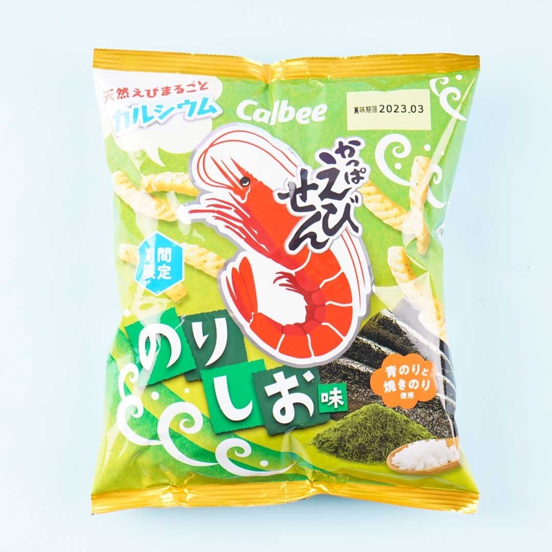 Calbee Kappa Ebisen Shrimp Crackers - Nori Shio