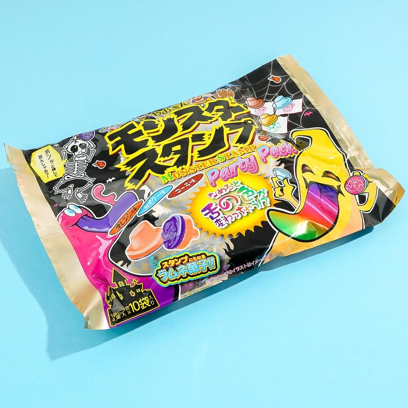 Yaokin Monster Stamp Party Pack
