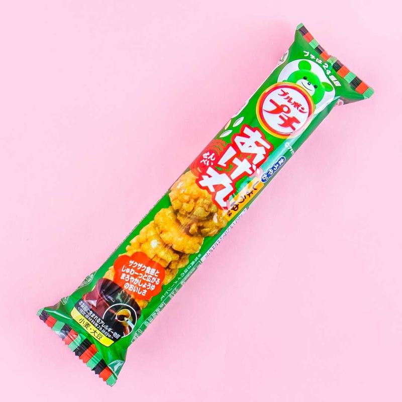 Bourbon Petit Agemaru Senbei - Maroyaka Soy Sauce