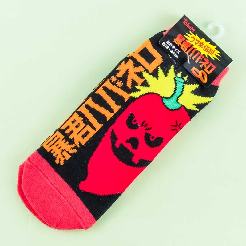 Tohato Bokun Habanero Spicy Socks