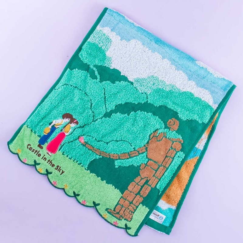 Castle In The Sky Forest Adventure Long Towel