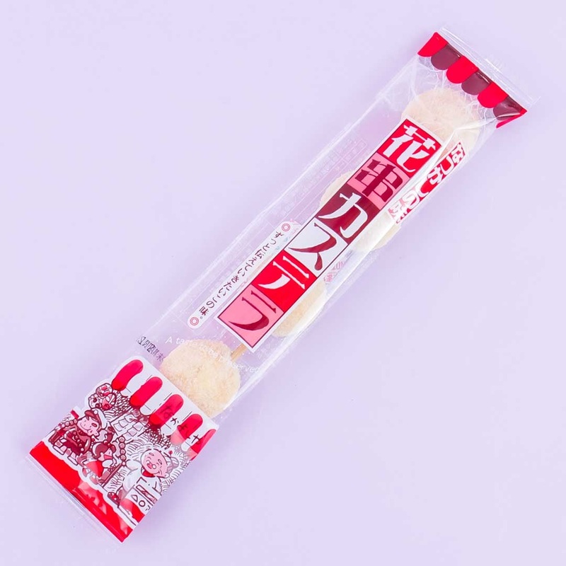 Suzuki Castella Skewer Snack