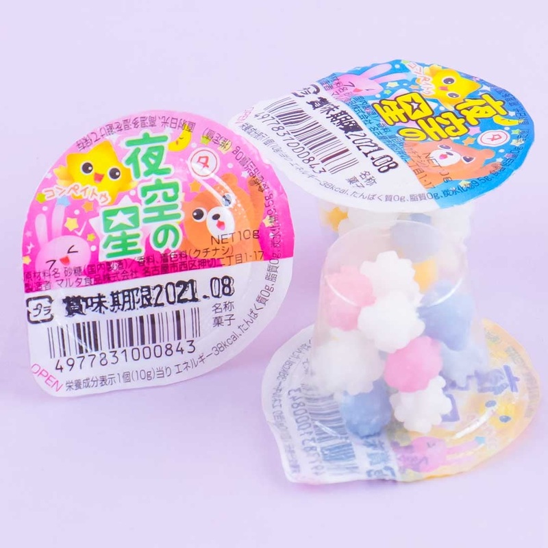 Suzuki Shokai Night Stars Konpeito Candy Pack