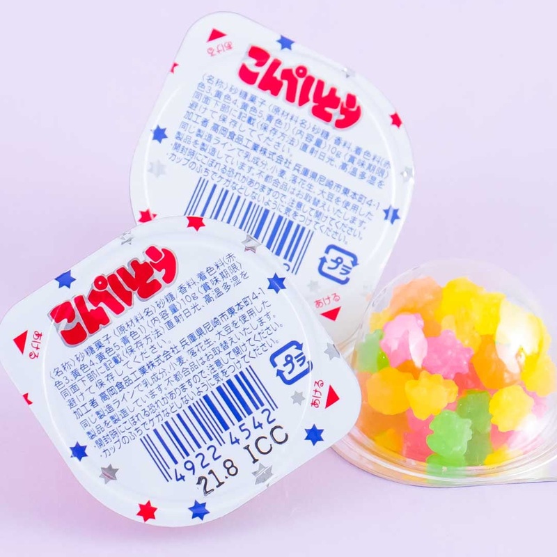 Takaoka Food Industry Konpeito Candy Pack
