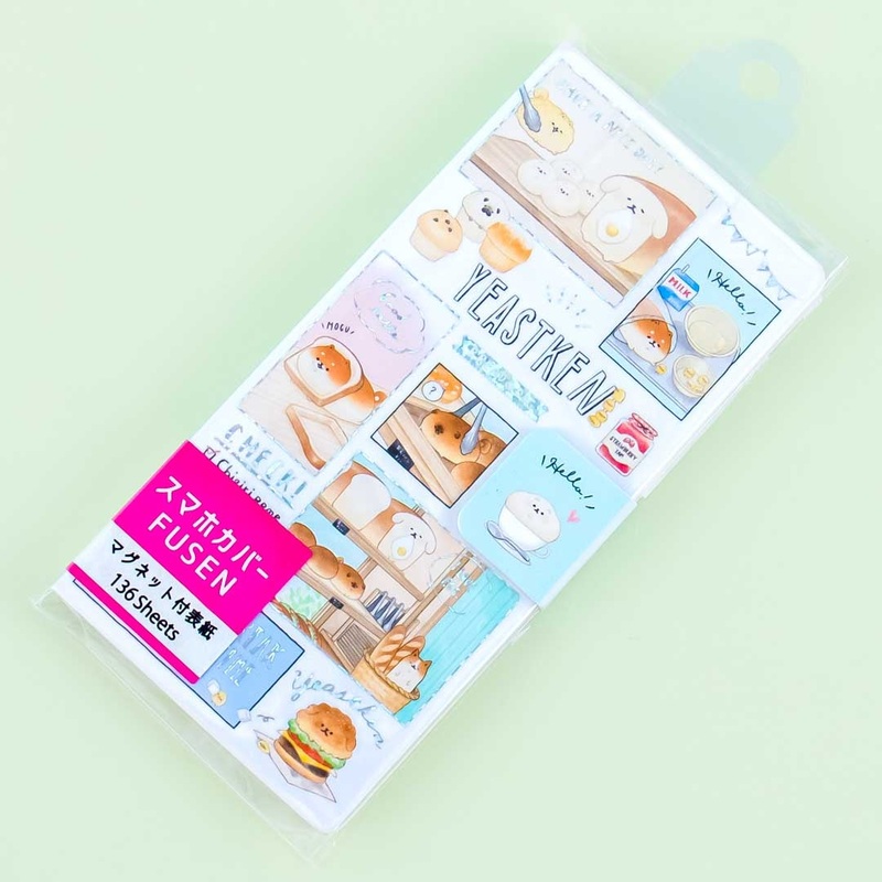Yeastken Bread Cafe Sticky Notes Booklet