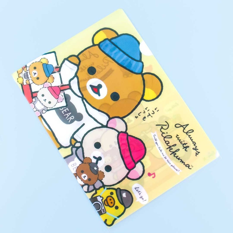 Always With Rilakkuma A4 File Folder