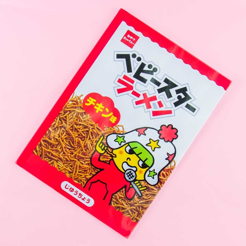 Baby Star Ramen Softbound Notebook