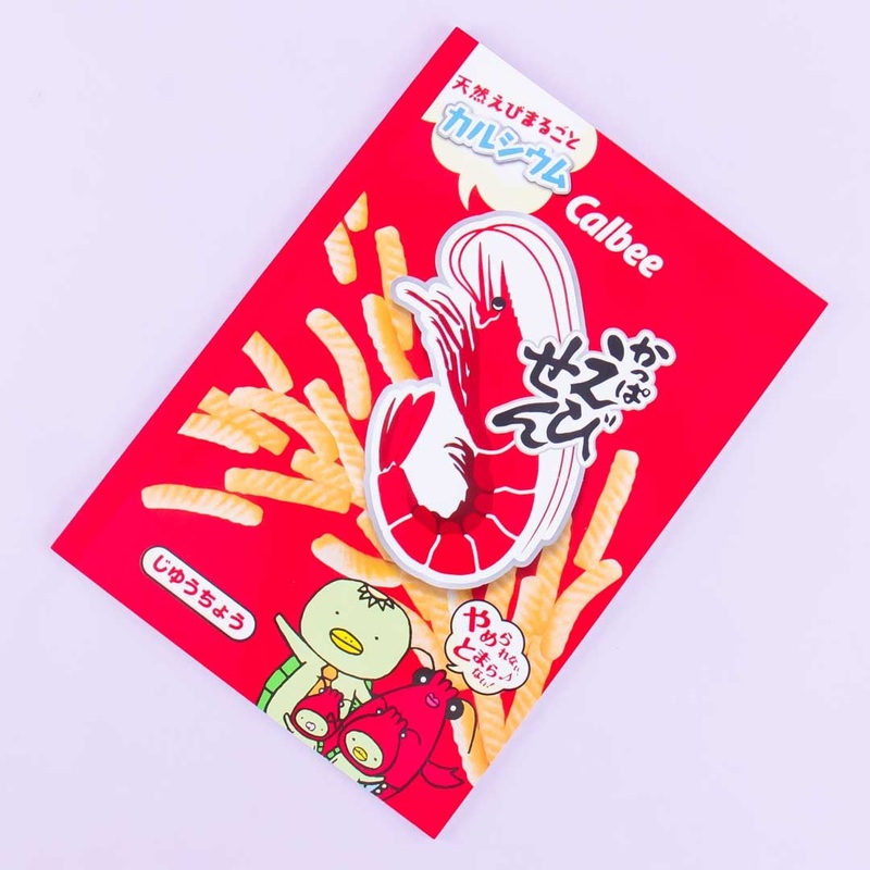 Calbee Kappa Ebisen Softbound Notebook