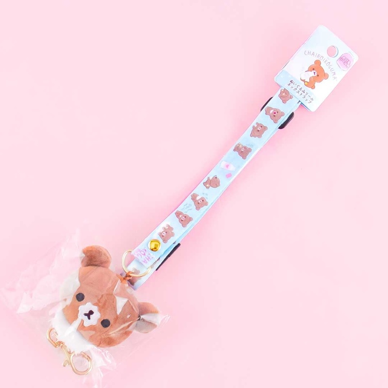 Chairoikoguma Playtime Lanyard