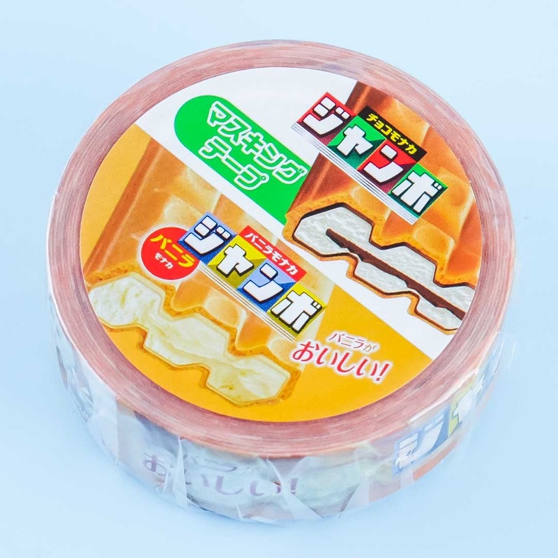 Choco Monaka Jumbo Masking Tape