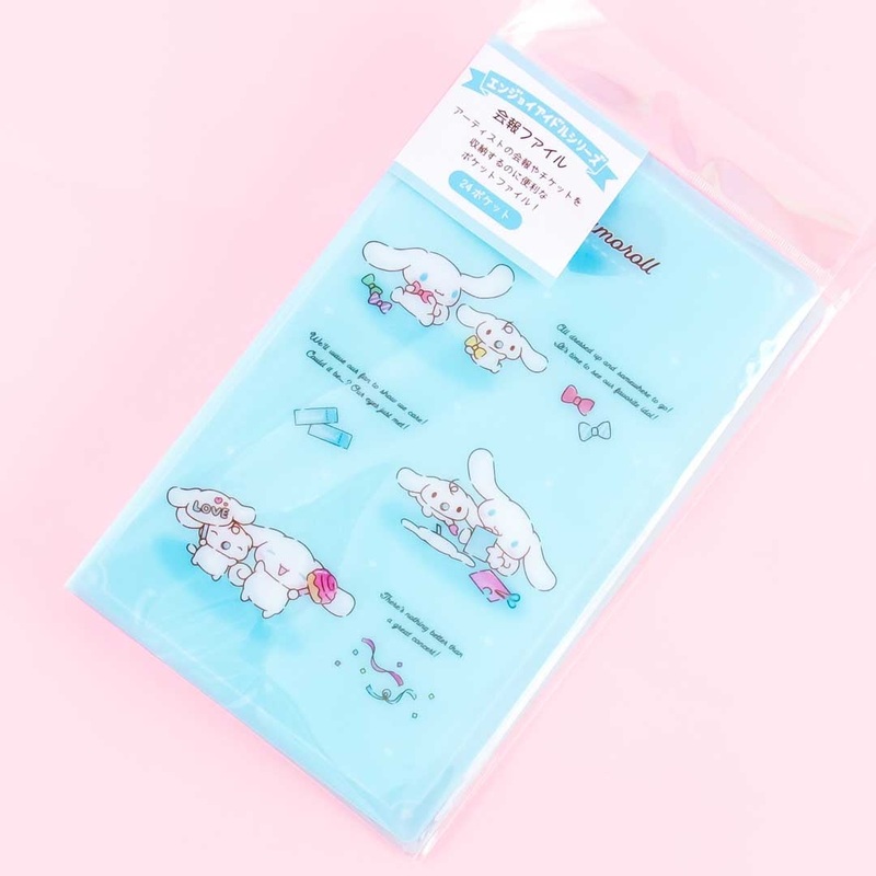 Cinnamoroll Playtime Clear Book Folder
