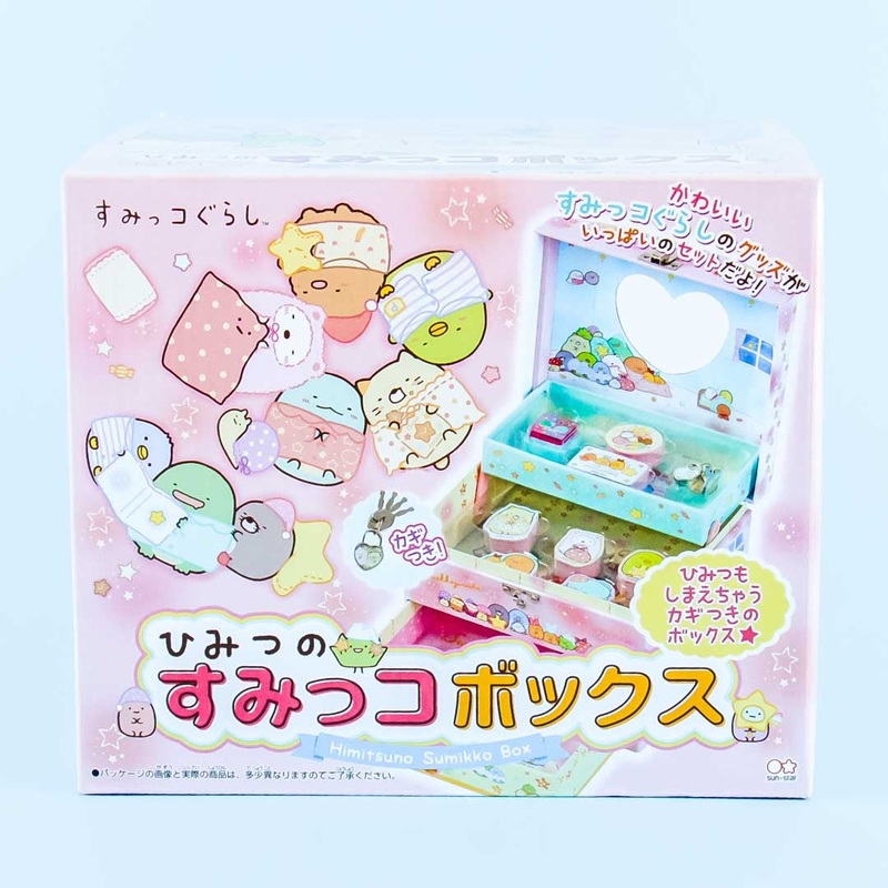 Sumikko Gurashi Sleepy Jewelry Box Stamp Set