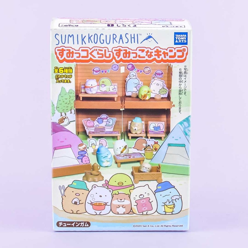 Sumikko Gurashi Camp