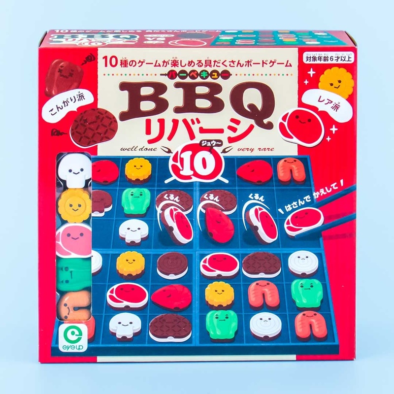 BBQ Reversi 10 Game Set
