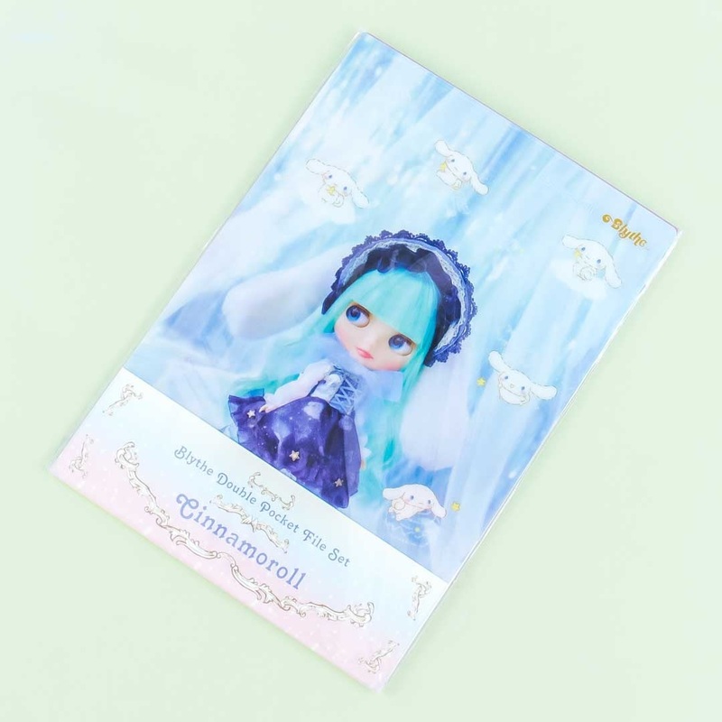 Blythe Double Pocket File Folder Set - Cinnamoroll
