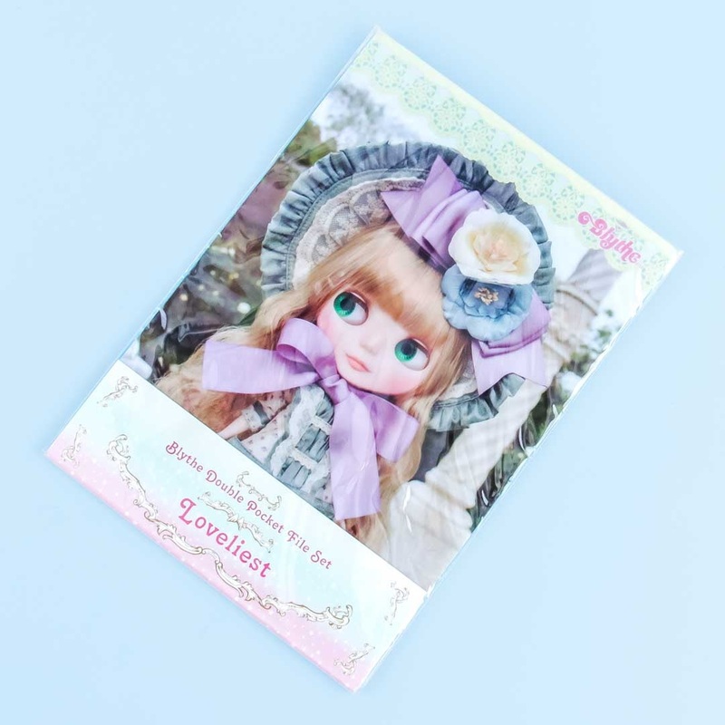 Blythe Double Pocket File Folder Set - Loveliest