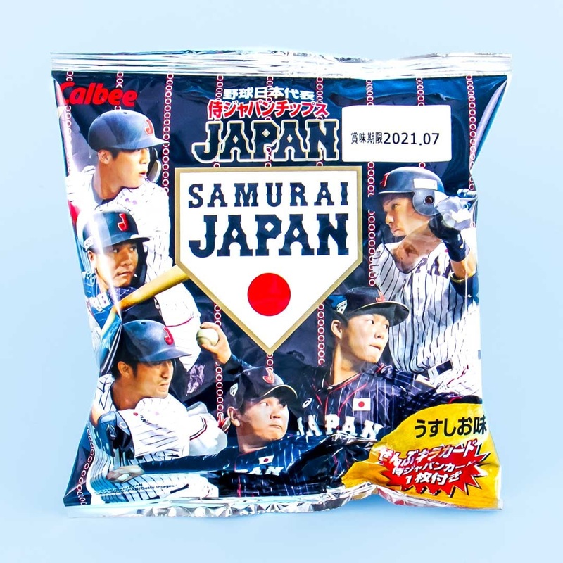 Calbee Samurai Japan Baseball Potato Chips