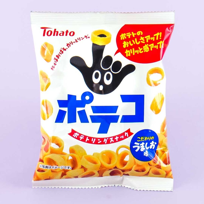 Tohato Poteco Salted Potato Rings Mini Snack Pack