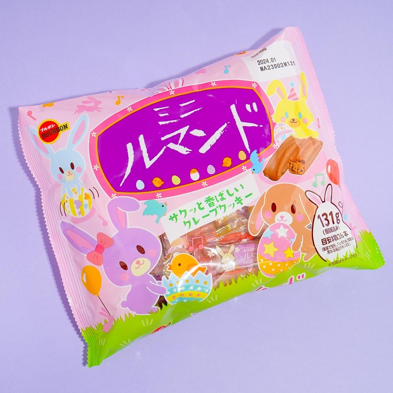 Bourbon Mini Lumonde Crepe Cookies Easter Pack