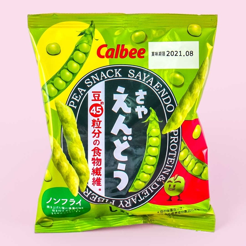 Calbee Sayaendo Pea Snack - Salt