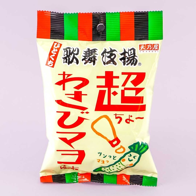 Amanoya Kabukiage Rice Crackers - Wasabi Mayo