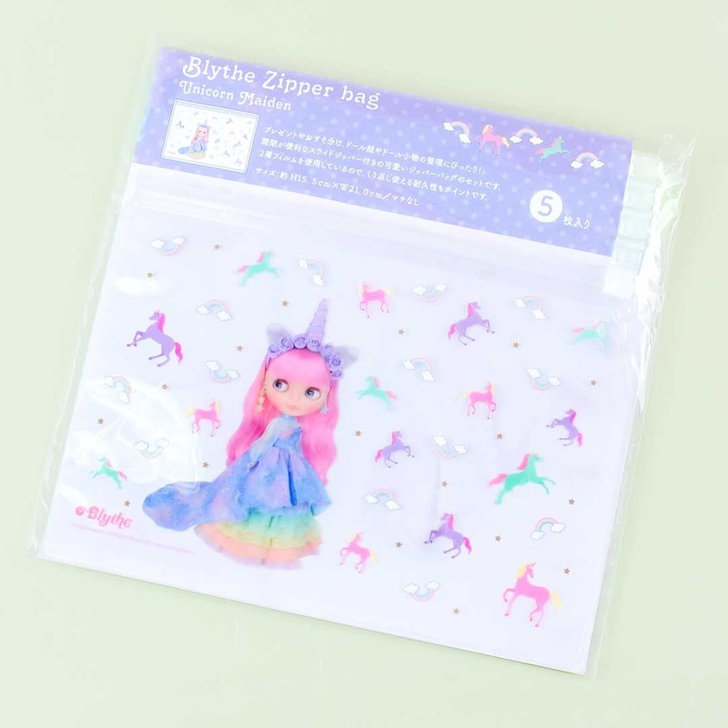 Blythe Unicorn Maiden Zipper Bag Set