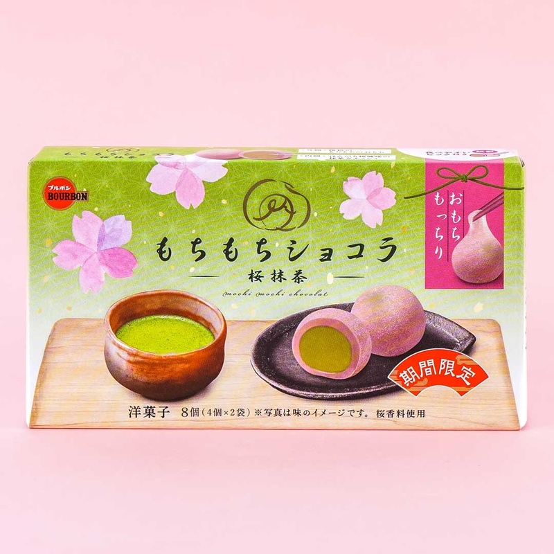 Bourbon Mochi Mochi Chocolate - Sakura Matcha
