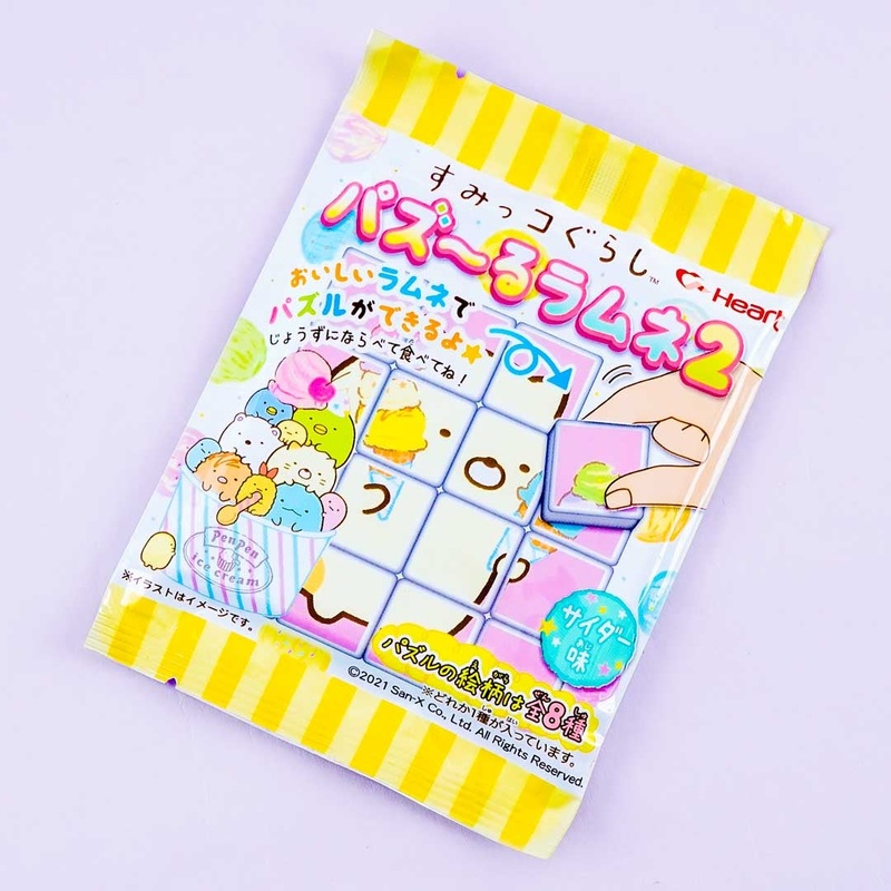 Sumikko Gurashi Puzzle Ramune 2 Candy