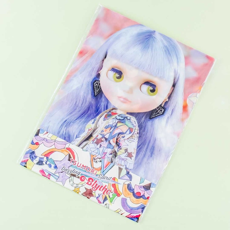 Tsumori Chisato Spirit Dazzling Blythe A4 File Folder Set