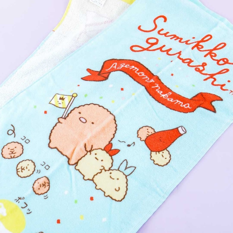 Sumikko Gurashi Burger Long Towel