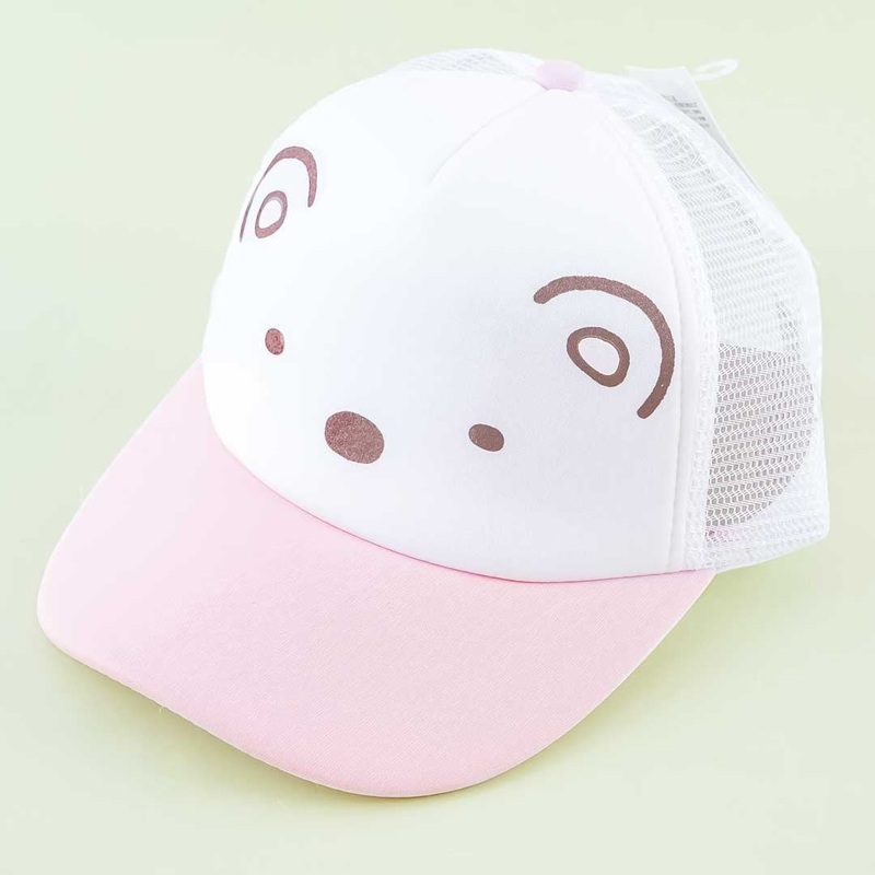 Sumikko Gurashi Cap - Shirokuma