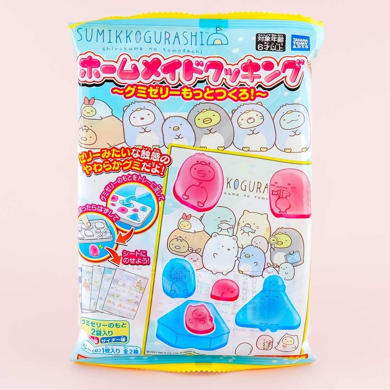 Sumikko Gurashi Gummy Jelly DIY Candy Kit